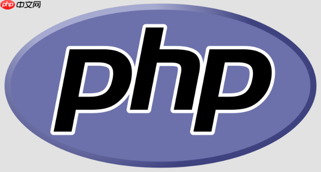 如何用PHP写订单管理系统 PHP订单状态与流程控制（订单.管理系统.如何用.流程.状态...）