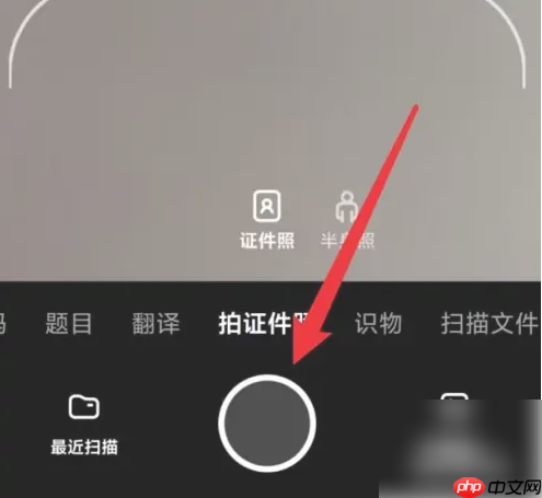 使用 PHP 解析中文文本并输出为 JSON 格式（中文.输出.解析.文本.格式...）