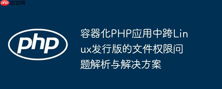 解决 Laravel 自定义 Artisan 命令无法执行的问题（自定义.命令.执行.解决.Laravel...）