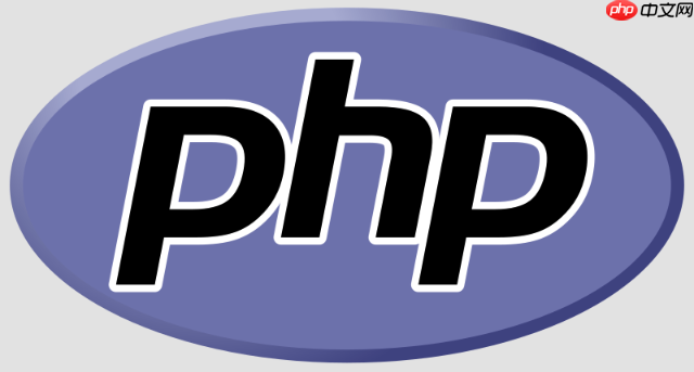 如何配置Mac PHP环境支持Zip压缩 PHP打包下载功能设置方法