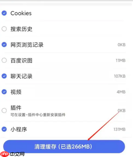 PHP explode() 函数深度解析：从多行字符串到结构化数组的数据转换（数组.字符串.函数.结构化.深度...）