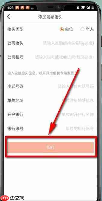 七猫小说怎么提现 七猫小说提现教程（小说.教程...）