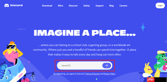 如何将 Discord Widget 嵌入 WordPress 中