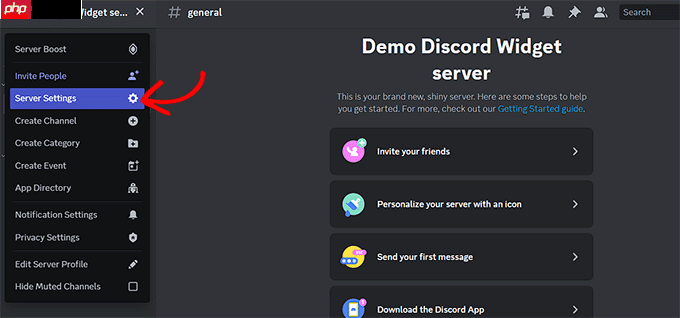 如何将 Discord Widget 嵌入 WordPress 中