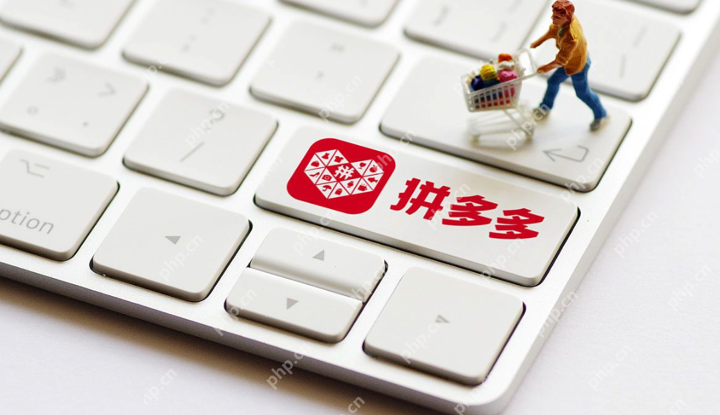 拼多多怎么邀请好友助力？助力操作教程（助力.邀请.好友.操作.教程...）