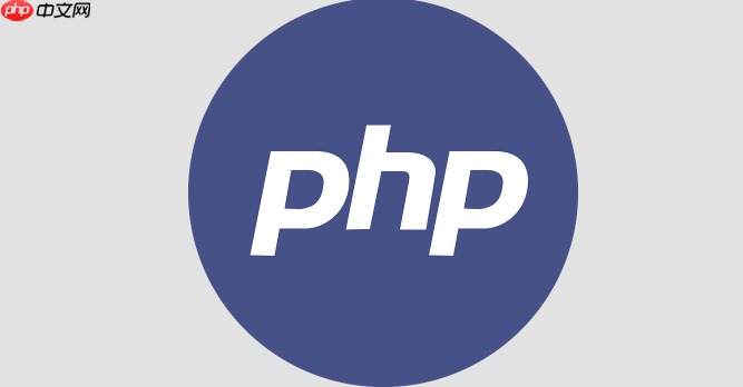如何启用Windows 11 PHP环境中的Curl PHP网络请求扩展安装方法（启用.请求.扩展.安装.环境...）