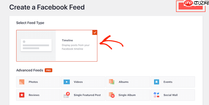 如何在 WordPress 中嵌入 Facebook 状态帖子