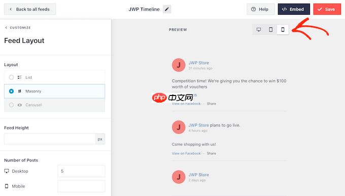 如何在 WordPress 中嵌入 Facebook 状态帖子