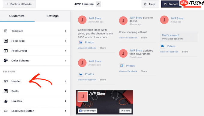 如何在 WordPress 中嵌入 Facebook 状态帖子