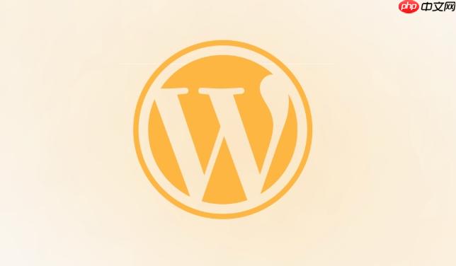 为什么WordPress后台API连接错误