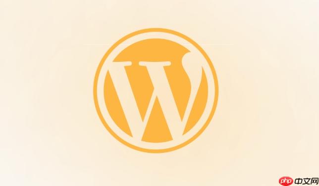 为什么WordPress后台回收站清空