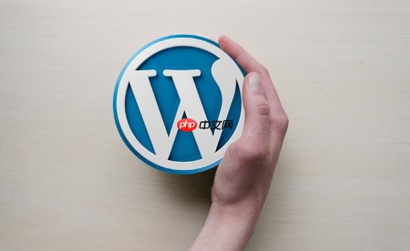 WordPress后台备份功能无法使用