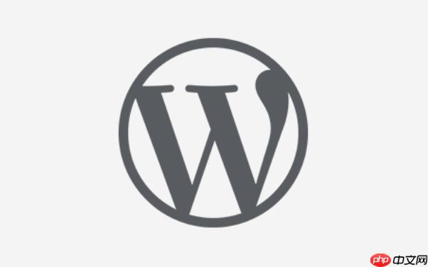 WordPress如何设置重定向?WordPress重定向设置方法分享